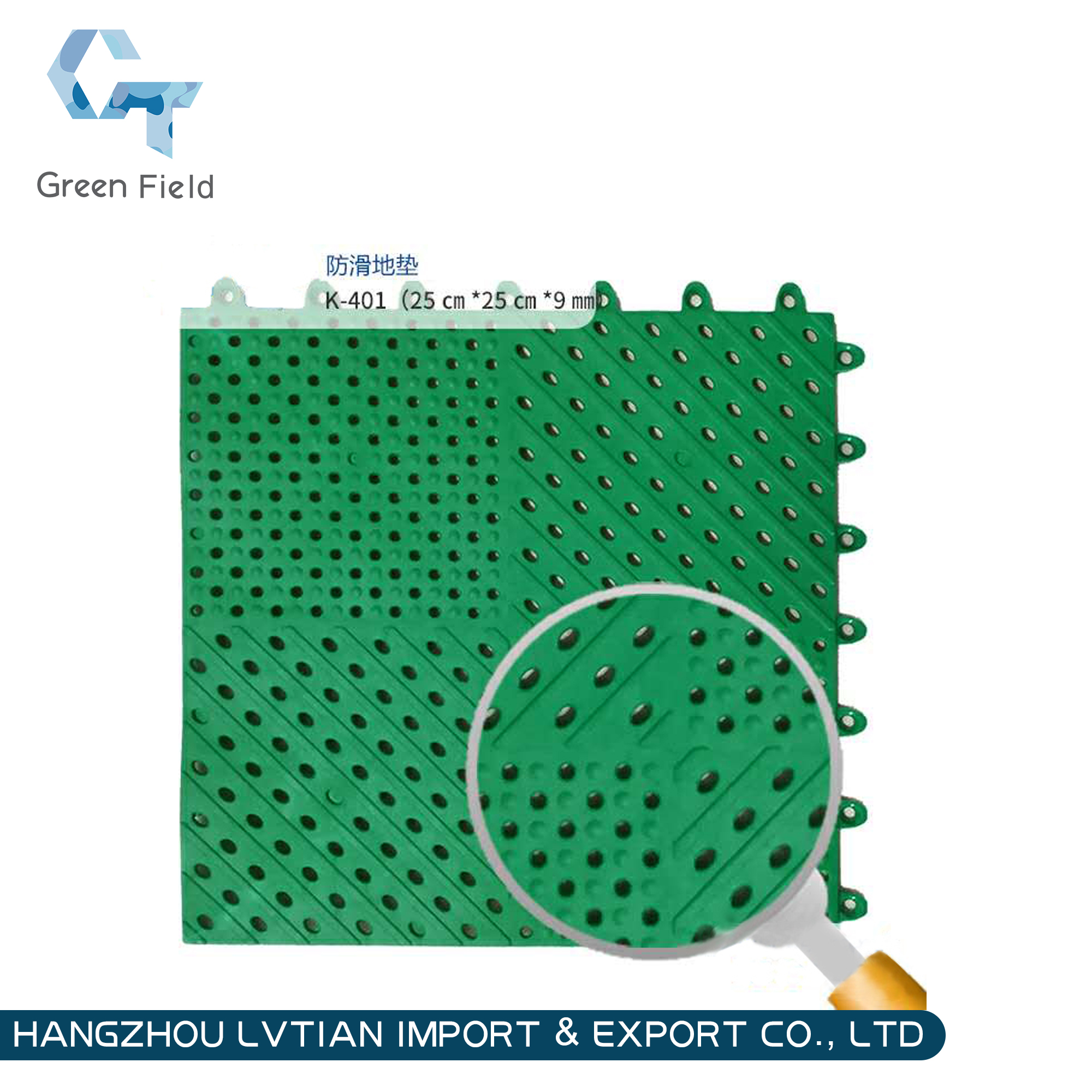 rubber pad customization supplier